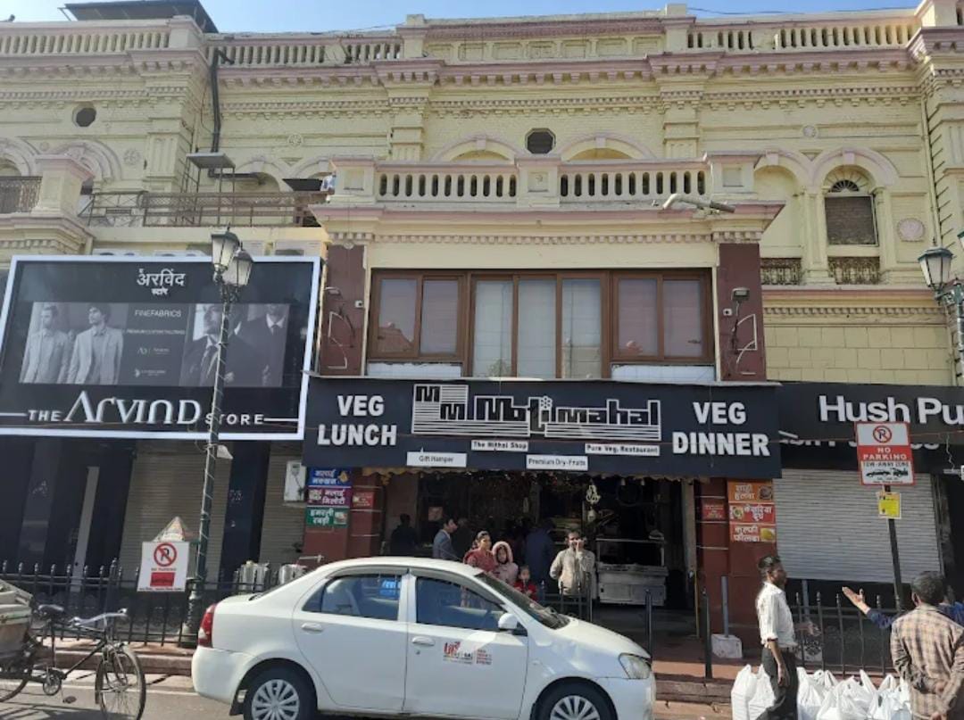 Moti Mahal